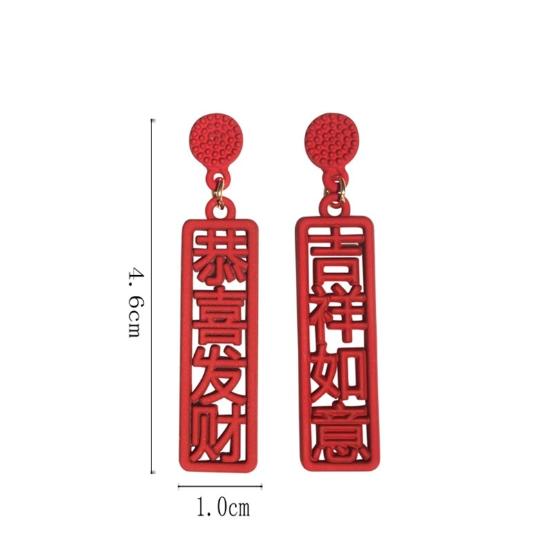 Peris Gems 20 Red Hang Tassel Earrings for Women | Gold Tassel Earrings for Women SHEIN Amazon Temu