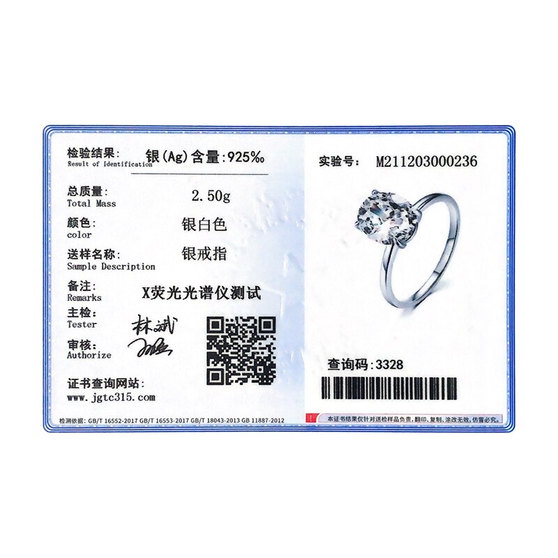 Peris Gems Big Oval Cut Engagement Diamond Rings for Women | Sterling Silver Big Oval Engagement Diamond Rings for Women | Sterling Silver SHEIN Amazon Temu