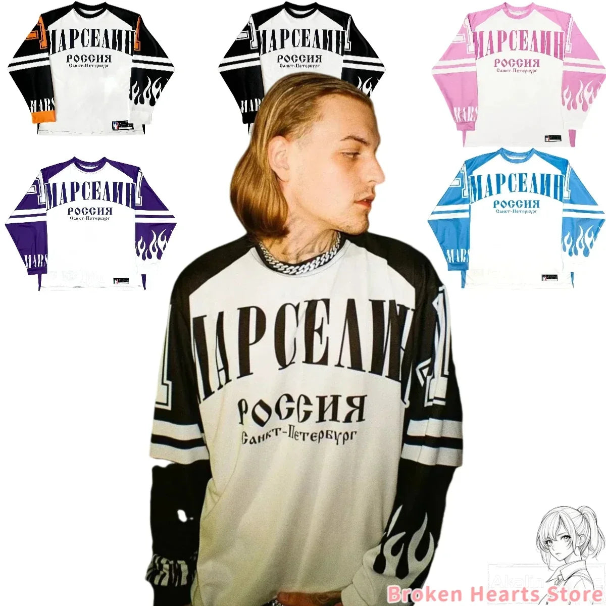Peris Gems Casual Fashion Harajuku Y2K Hip-hop Sprots Long Sleeves T-shirts Men Streetwear Loose Baseball Jersey Casual Tops Men Clothing Casual Fashion Harajuku Y2K Hip-hop Sprots Long Sleeves T-shirts Men Streetwear Loose Baseball Jersey Casual Tops Men Clothing SHEIN Amazon Temu