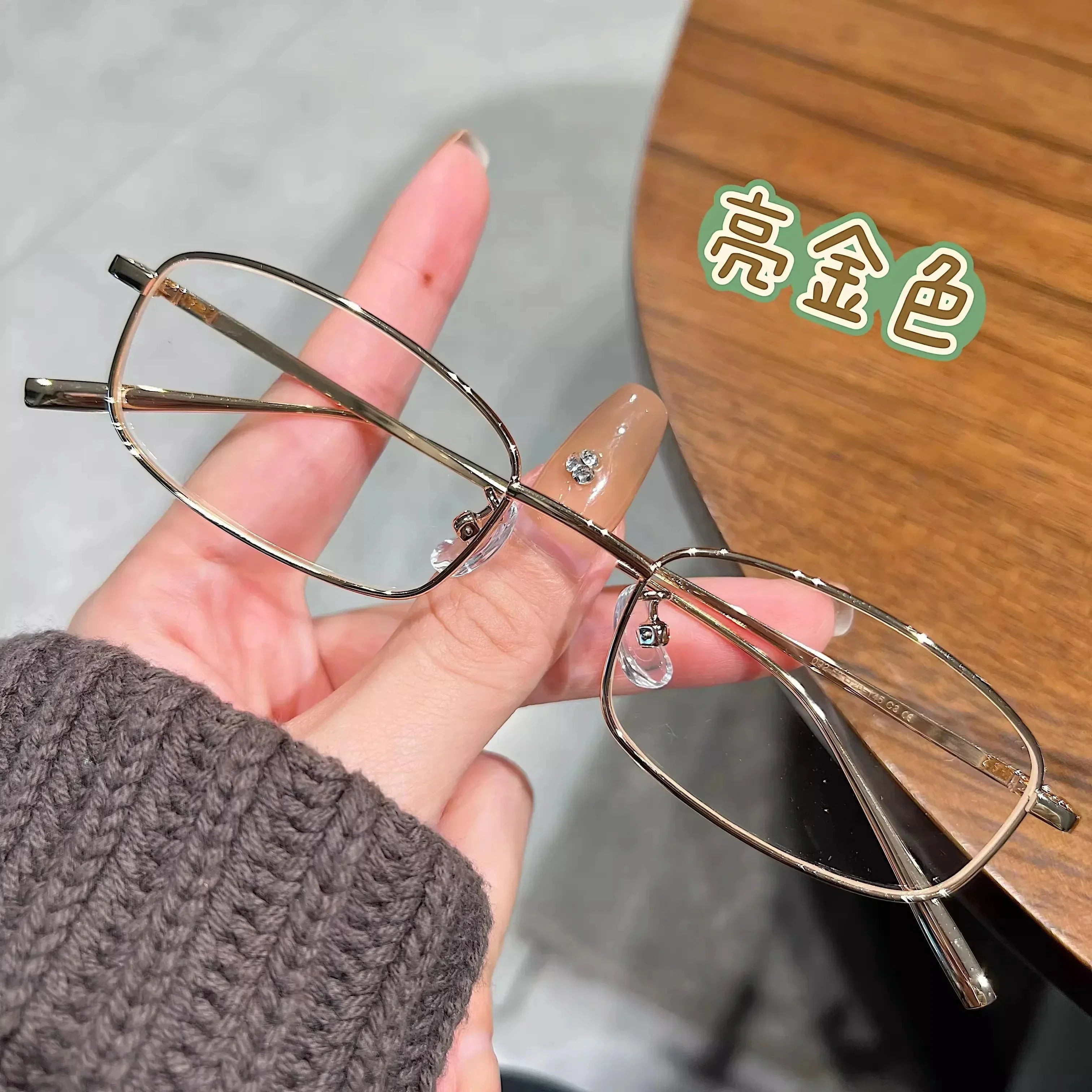 Peris Gems golden Y2K Harajuku Retro Small Square Frame Glasses for Women Metal Eyeglasses Clear Reading Spectacle Blue Light Blocking Eyewear Y2K Harajuku Retro Small Square Frame Glasses for Women Metal Eyeglasses Clear Reading Spectacle Blue Light Blocking Eyewear SHEIN Amazon Temu