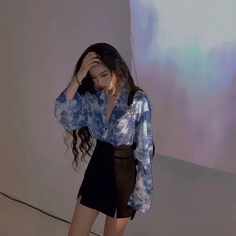 Peris Gems Loose Tie Dye Breathable Button-Up Shirt - Women&