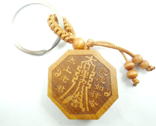 Peris Gems NO.42 Natural Mahogany Engraved Keychains Unisex SHEIN Amazon Temu