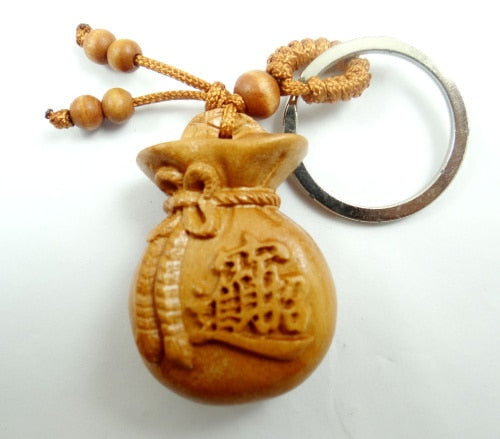 Peris Gems NO.49 Natural Mahogany Engraved Keychains Unisex SHEIN Amazon Temu