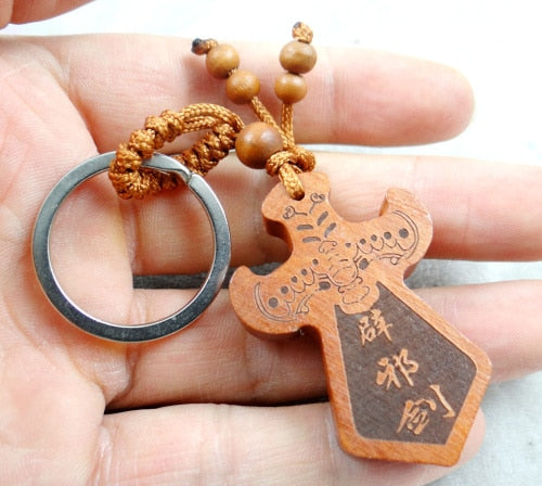Peris Gems NO.62 Natural Mahogany Engraved Keychains Unisex SHEIN Amazon Temu