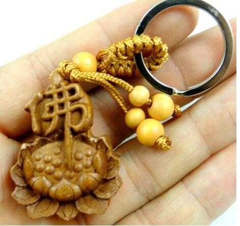 Peris Gems NO.83 Natural Mahogany Engraved Keychains Unisex SHEIN Amazon Temu