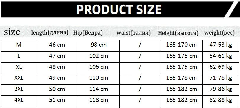 Peris Gems Slim Cotton Jean Shorts for Men | Drawstring Shorts SHEIN Amazon Temu