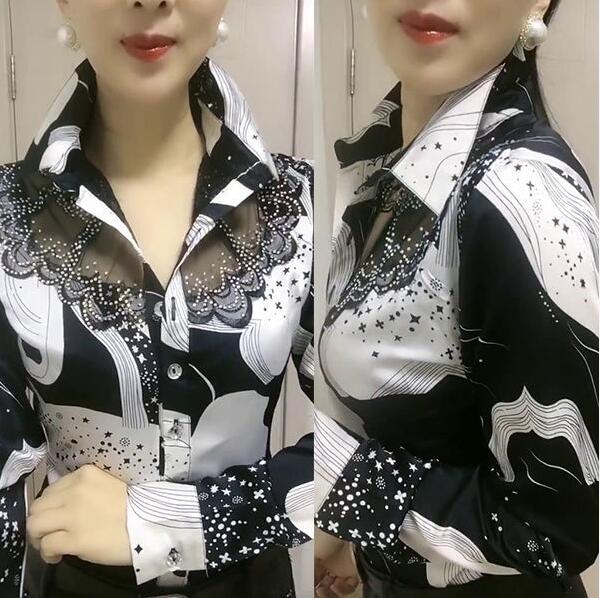 Peris Gems White long sleeves / M Long-Sleeved Floral Mesh Lace Button Up Shirts for Women SHEIN Amazon Temu