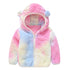 Peris Gems  as picture 7 / 9M Cute Bear Ear Fleece Lined Winter Jackets for Children SHEIN Amazon Temu