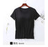 Peris Gems Black / M 100% Cotton Round Neck Loose Fitting T-shirt For Women 2023 With Bra, Short Sleeved T-shirt, Plain Top, High-quality T-shirt SHEIN Amazon Temu