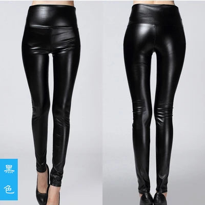 Peris Gems  Black / S Warm High Waisted Stretchy Pencil PU Leather Leggings for Women Warm High Waist Stretchy PU Leather Leggings for Women SHEIN Amazon Temu